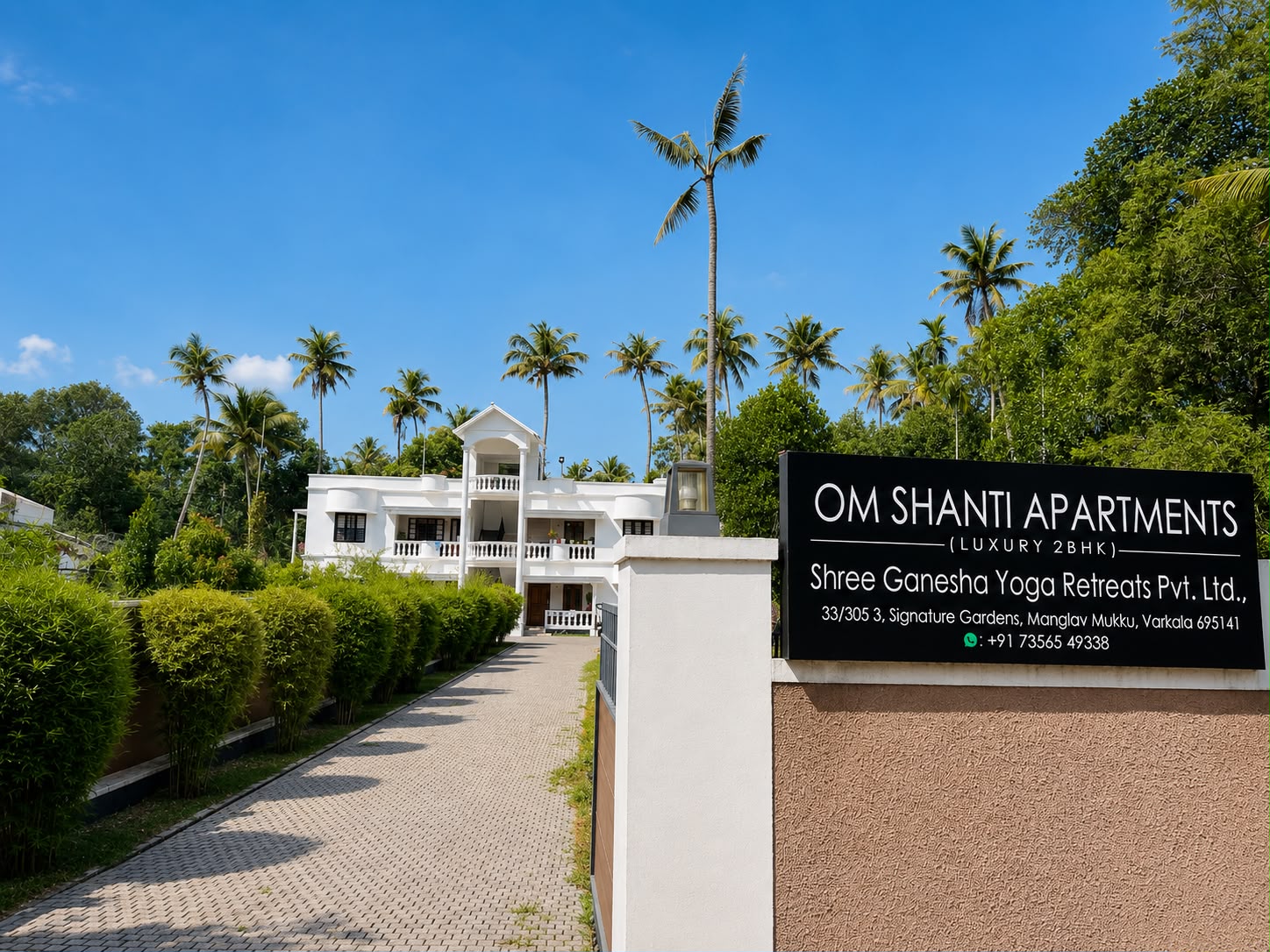 Entrance to Om Shanti Apartments on Thiruvambadi Road in Varkala